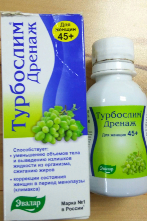 Турбослим дренаж для женщин 45+, 100 мл, Эвалар - купить по цене 678 ...