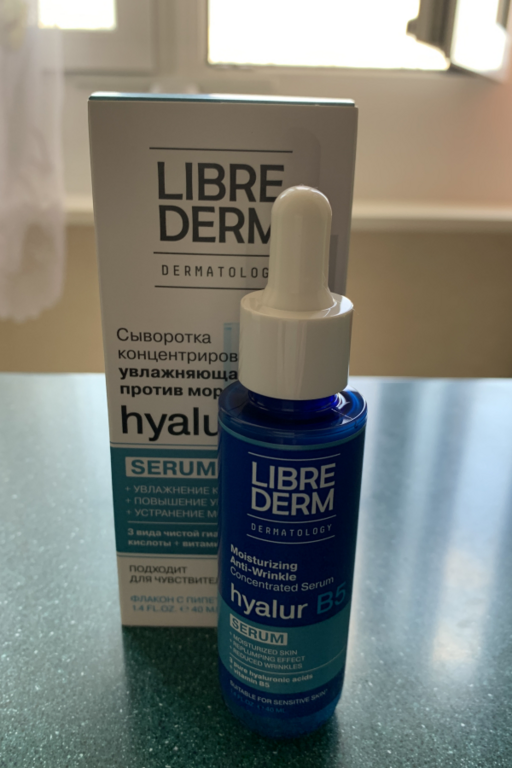 Librederm Hyalur B5 Moisturizing Anti-Wrinkle Concentrated Serum
