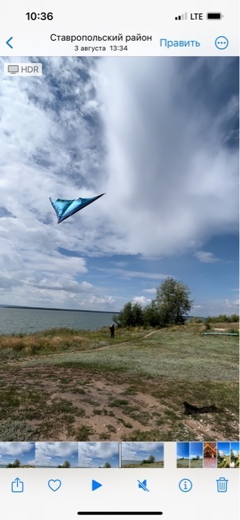 undefined, отзывы покупателей, фото 2