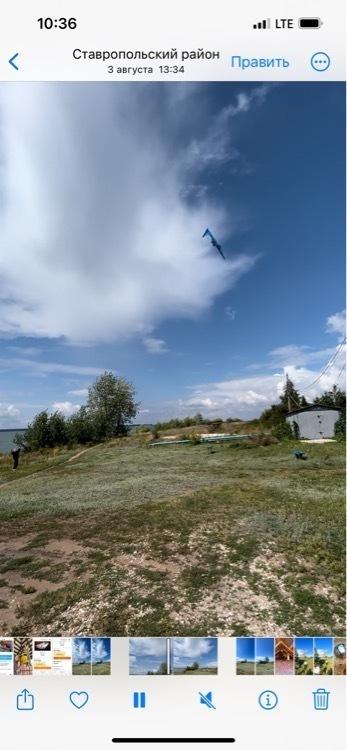 undefined, отзывы покупателей, фото 5