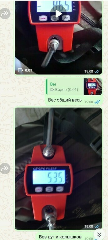 undefined, отзывы покупателей, фото 5