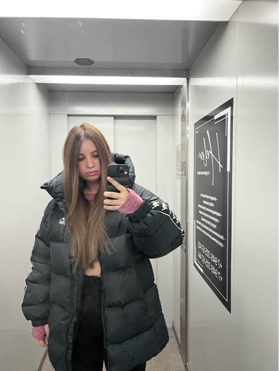 undefined, отзывы покупателей, фото 3
