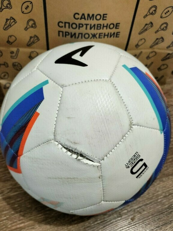 Мяч футбольный Demix DF500, отзывы покупателей, фото 1