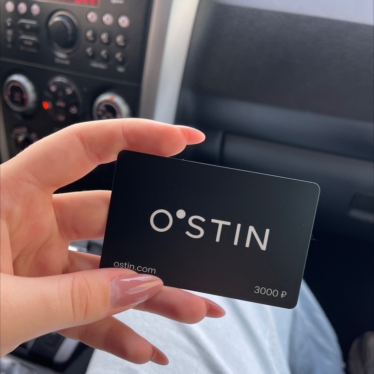 Фотография покупателя