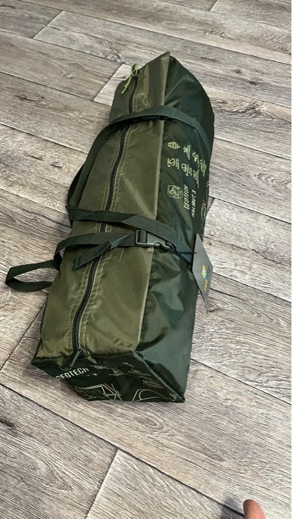 Палатка рыболовная 3-местная Geotech Halibut 3, отзывы покупателей, фото 3