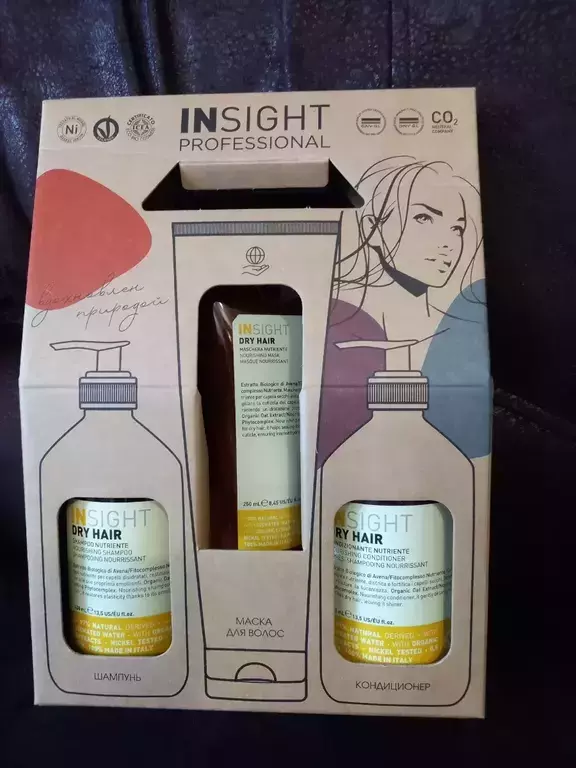 Мен Херсонда секс алғым келеді