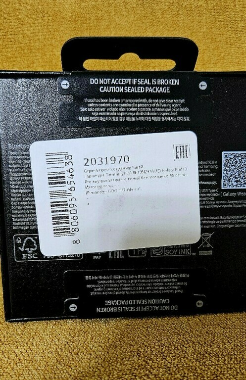 Наушники Samsung Galaxy Buds3 Pro Белый, отзывы покупателей, фото 3