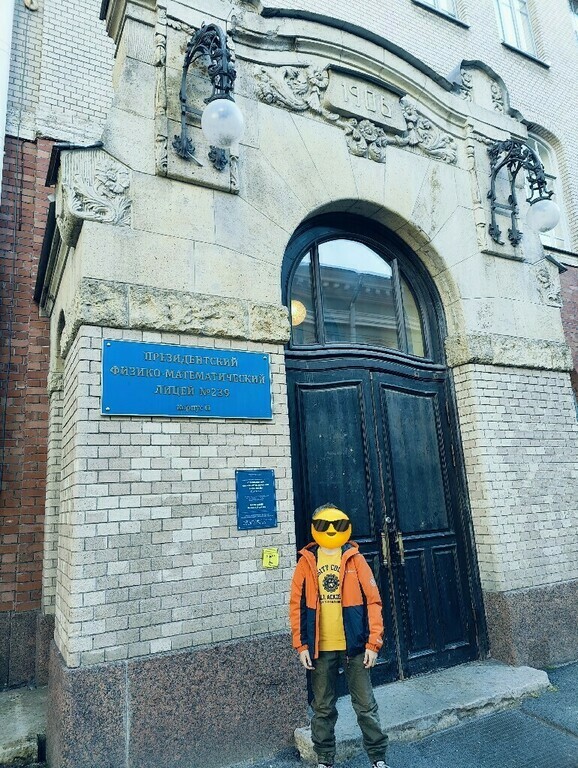 undefined, отзывы покупателей, фото 1