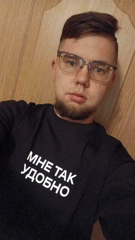 Фотография покупателя