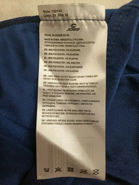undefined, отзывы покупателей, фото 4