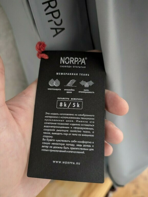 undefined, отзывы покупателей, фото 2