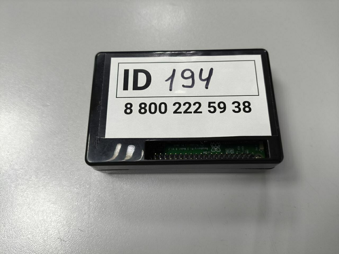 6703a3d3c8cbde001cc13b93