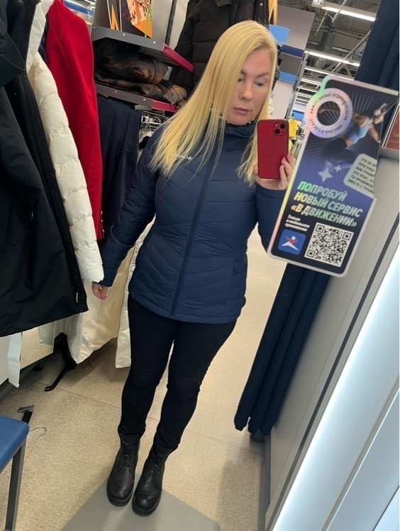 Куртка утепленная женская Columbia Joy Peak II Hooded Jacket, отзывы покупателей, фото 1