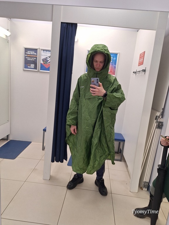 Накидка-дождевик Outventure L-XL, 2022, отзывы покупателей, фото 1