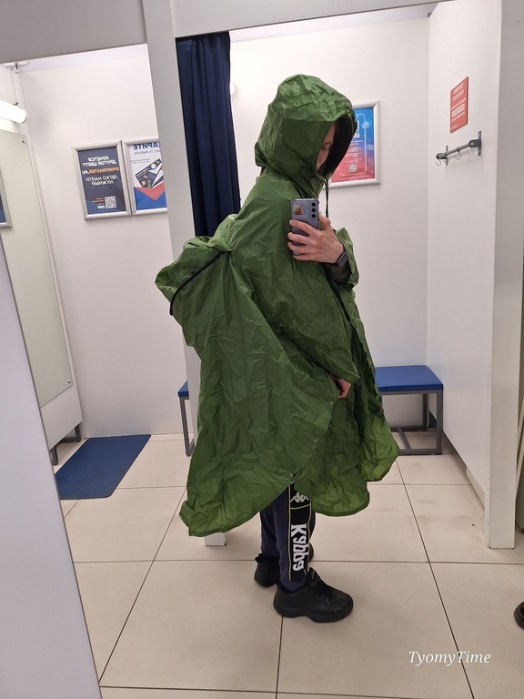 Накидка-дождевик Outventure L-XL, 2022, отзывы покупателей, фото 2
