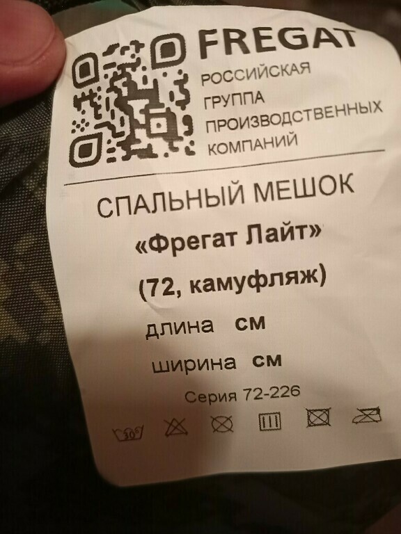 undefined, отзывы покупателей, фото 1