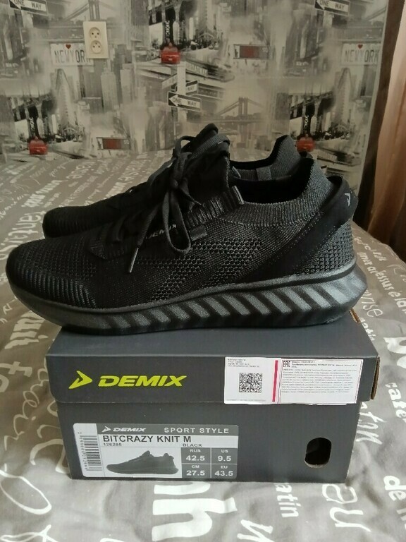 Кроссовки мужские Demix Bitcrazy Knit, отзывы покупателей, фото 1