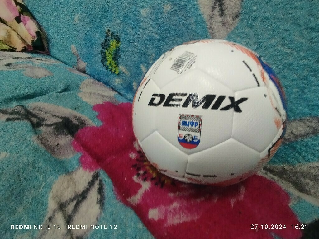 Мяч футбольный Demix DF600 Sala, отзывы покупателей, фото 2