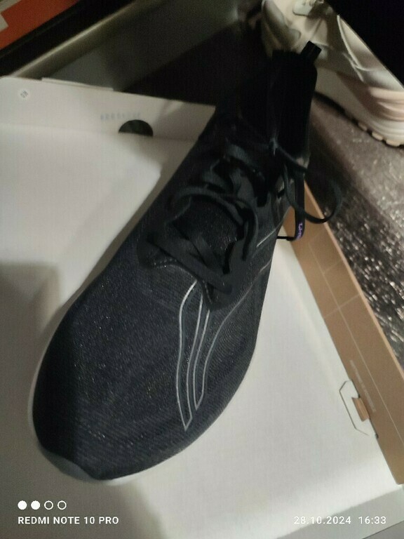Кроссовки мужские Li-Ning Superlight 21, отзывы покупателей, фото 1