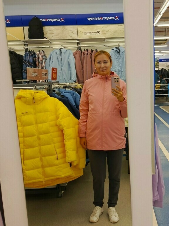 undefined, отзывы покупателей, фото 1