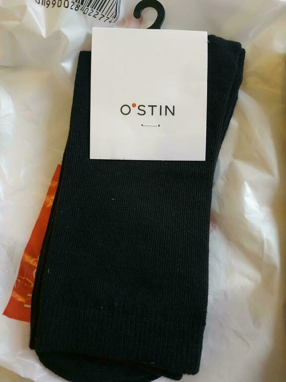 Фотография покупателя