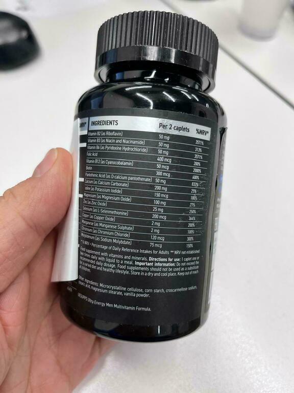 Мужской спортивный витаминно-минеральный комплекс ULTRASUPPS, 60 шт, отзывы покупателей, фото 2