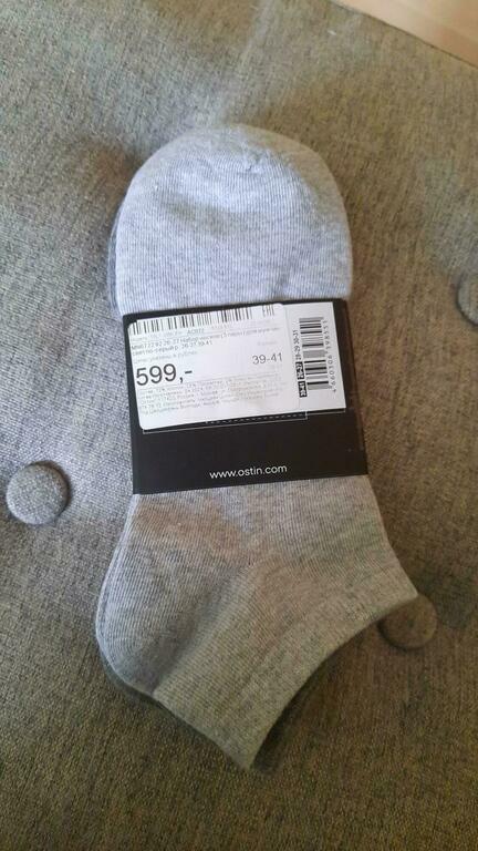 Фотография покупателя