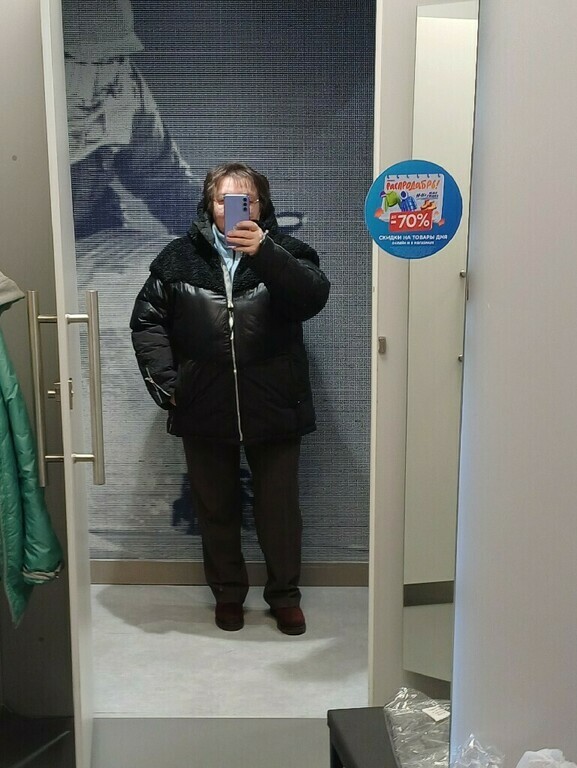 undefined, отзывы покупателей, фото 1