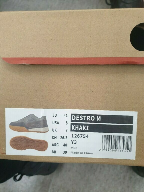 Кроссовки мужские Kappa Destro, отзывы покупателей, фото 1