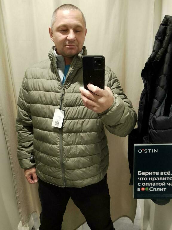 Фотография покупателя