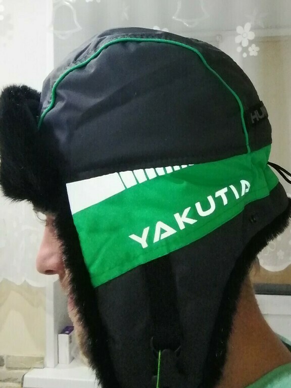 Шапка-ушанка мужская зимняя меховая Huntsman Yakutia, отзывы покупателей, фото 1