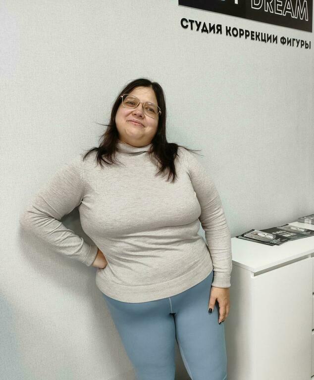 Фотография покупателя