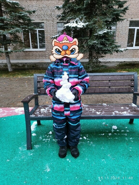 undefined, отзывы покупателей, фото 1