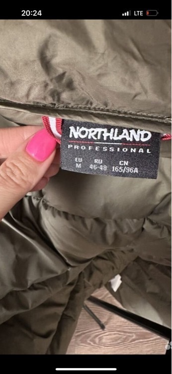Пальто пуховое женское Northland, отзывы покупателей, фото 3