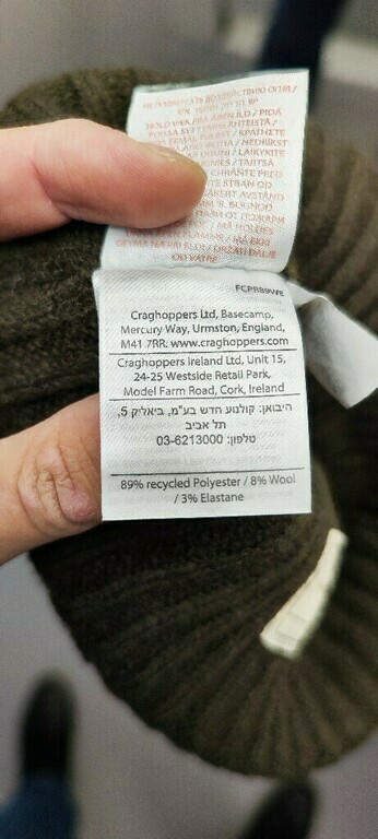undefined, отзывы покупателей, фото 1