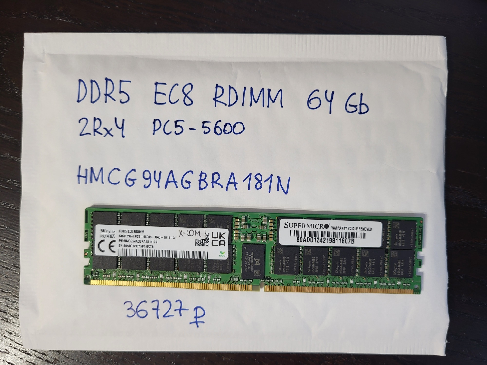 675173ccc8cbde0016301cfd