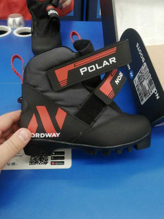 Ботинки для беговых лыж детские Nordway Polar NNN, отзывы покупателей, фото 1
