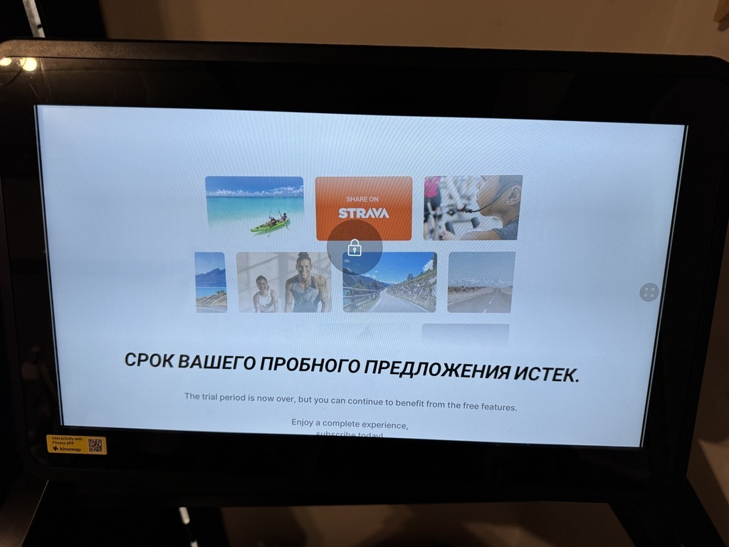 undefined, отзывы покупателей, фото 1