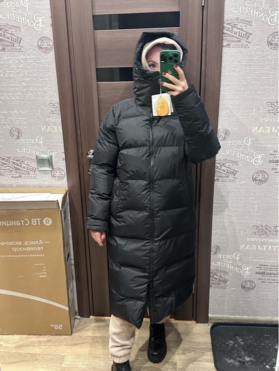 undefined, отзывы покупателей, фото 4