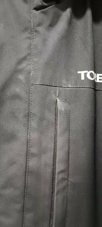 Куртка утепленная мужская Toread, отзывы покупателей, фото 1