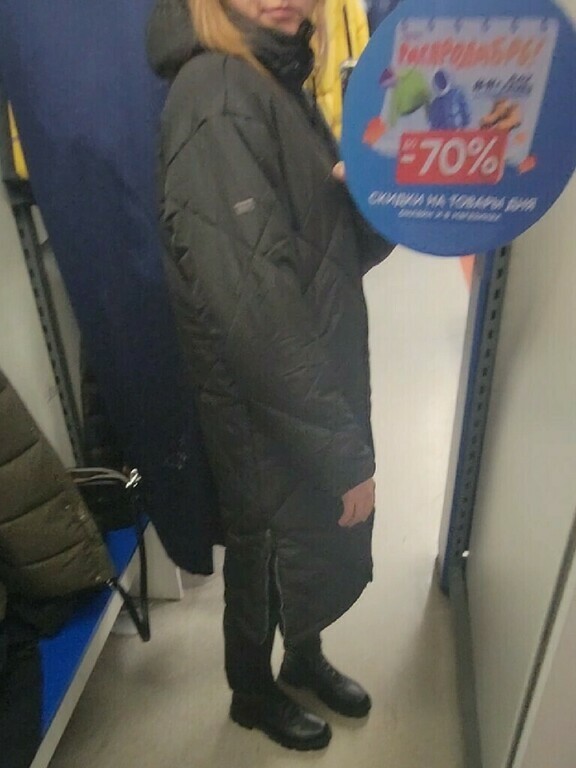 undefined, отзывы покупателей, фото 3