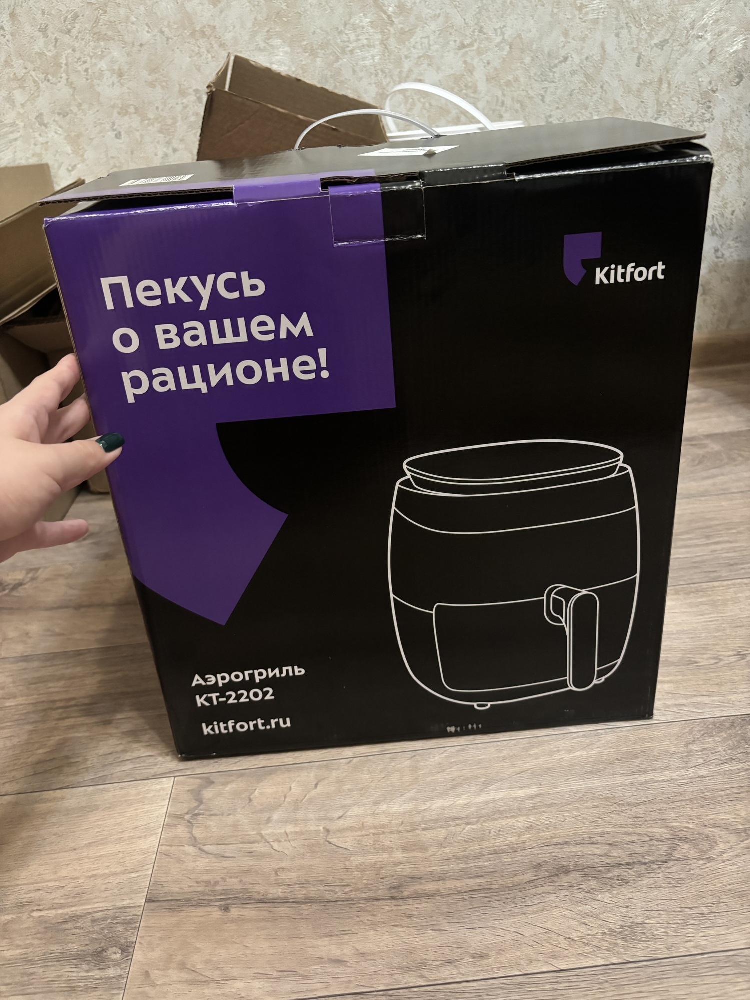 IMG_7763.jpeg