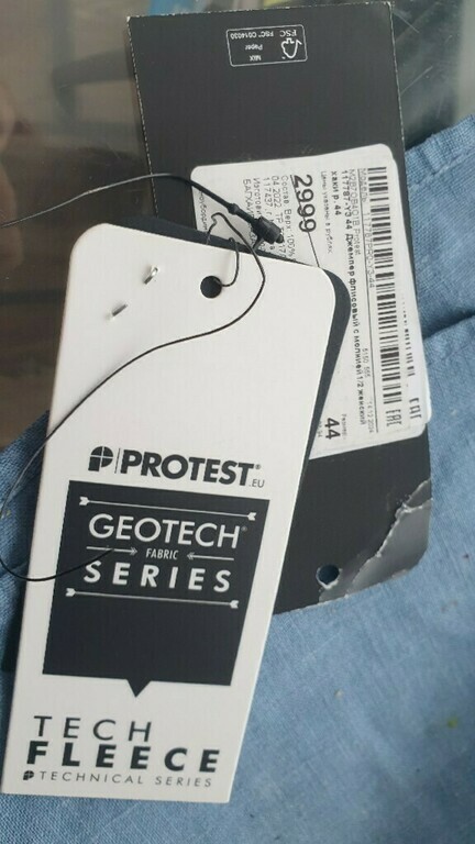 undefined, отзывы покупателей, фото 1