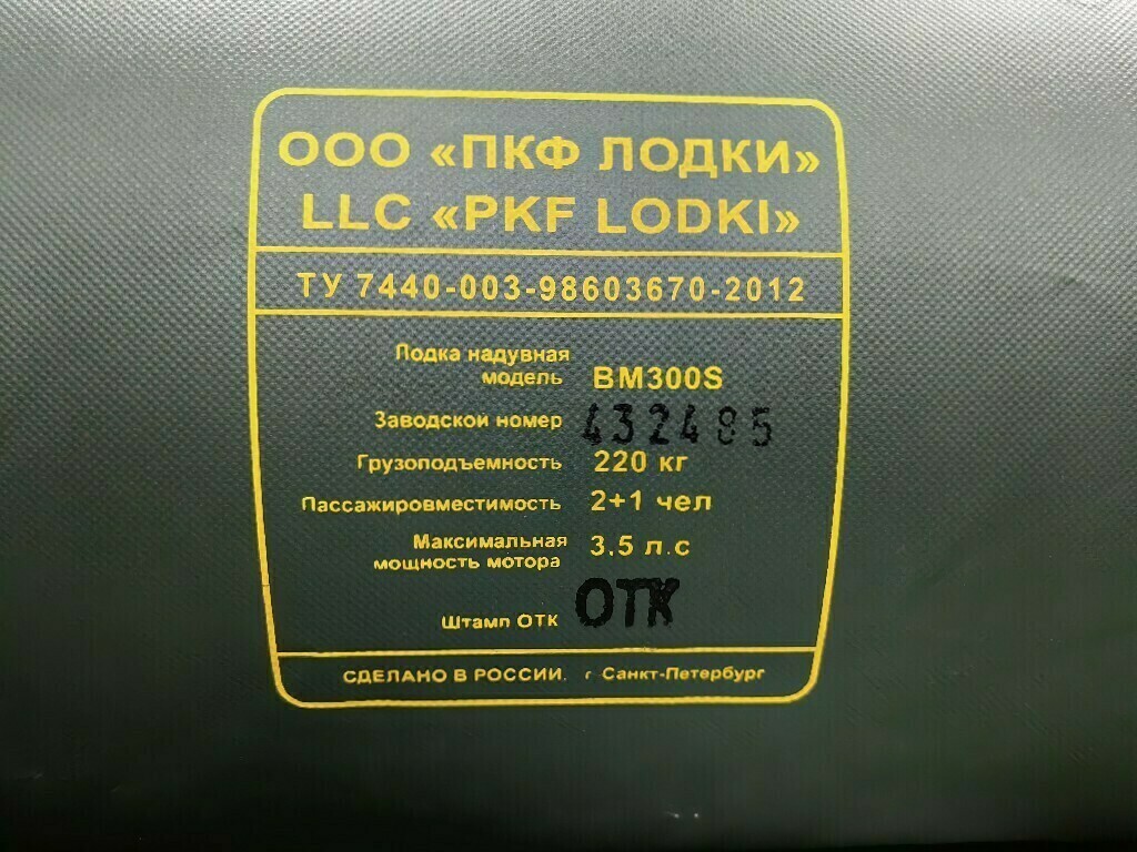 undefined, отзывы покупателей, фото 3