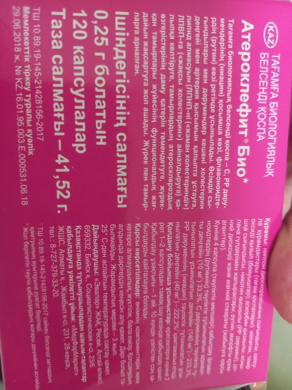 HD 720p форматындағы Үлкен Дикс нәсілдік порно