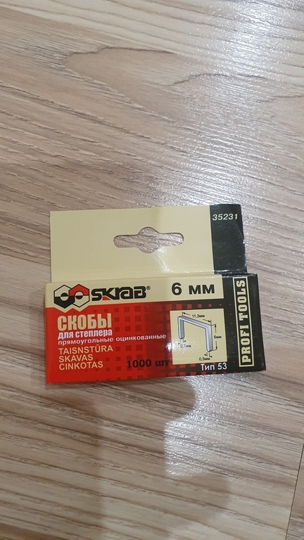 ECCO BIOM 2.1 X MOUNTAIN M