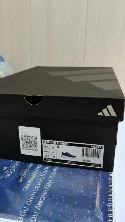 Кроссовки мужские adidas Response Runner, отзывы покупателей, фото 1