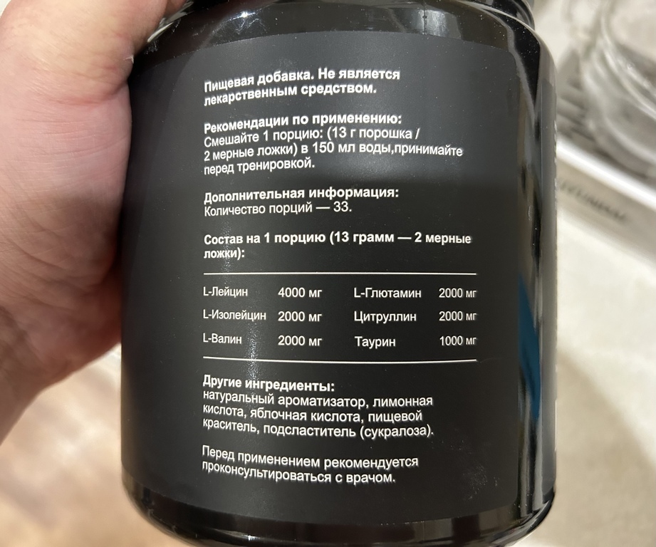 undefined, отзывы покупателей, фото 2