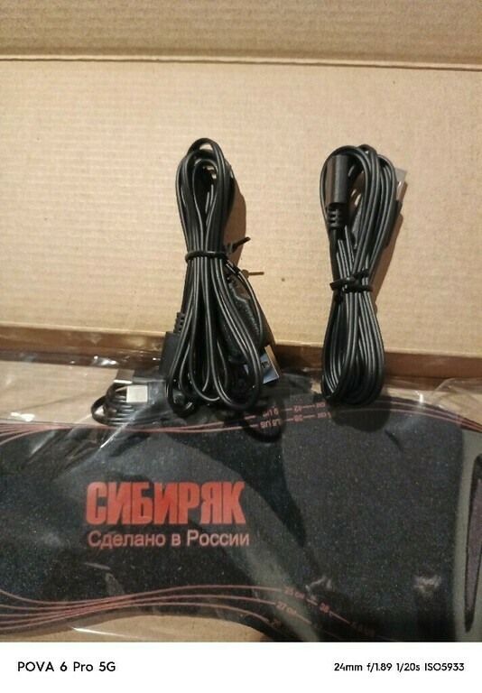 undefined, отзывы покупателей, фото 2