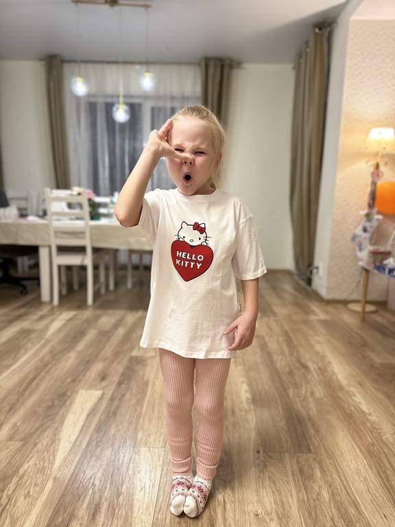 Фотография покупателя